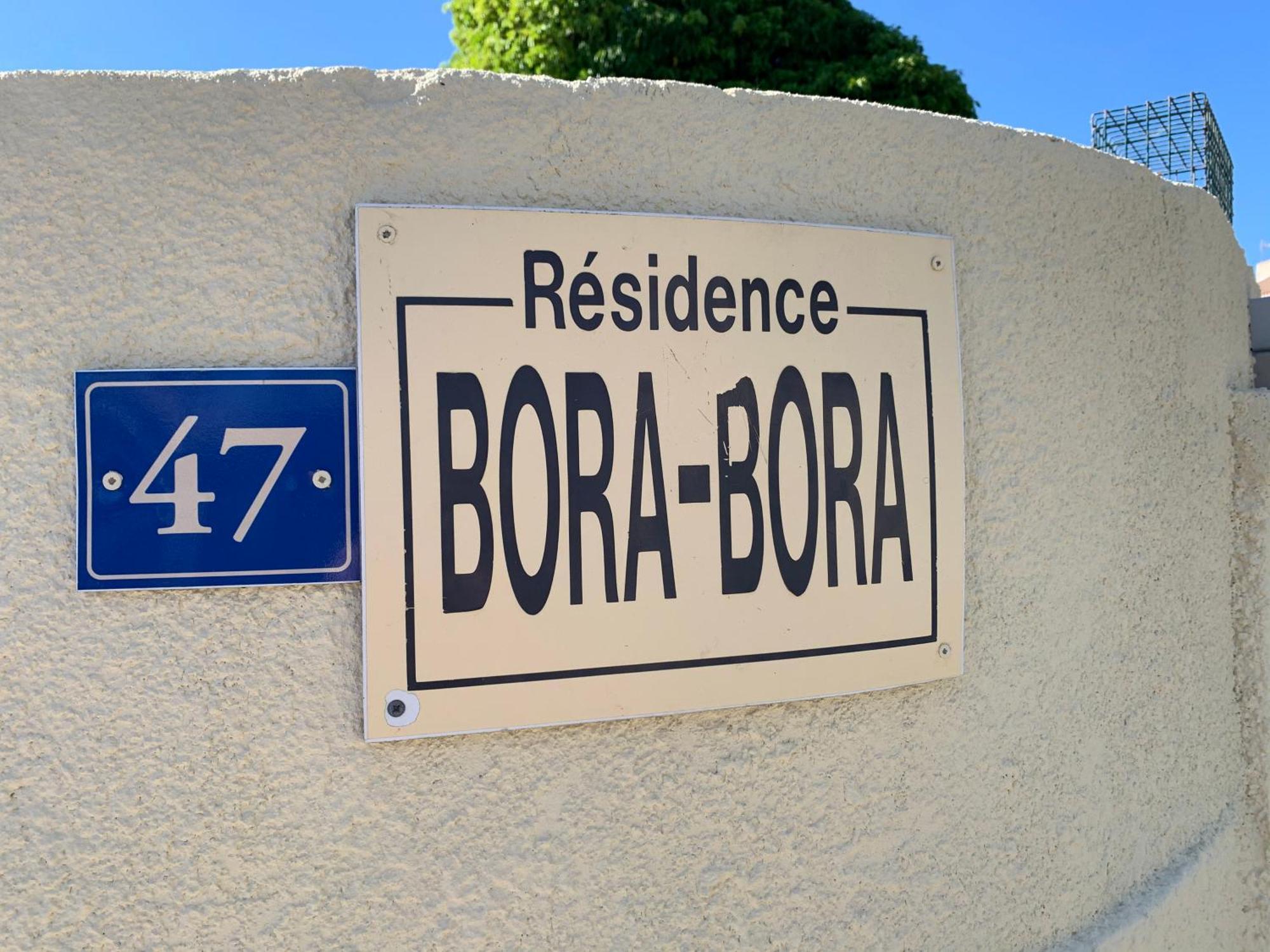 Le Petit Bora-Marseillan Plage -Residence Bora Bora-400M Plage D'Honneur エクステリア 写真