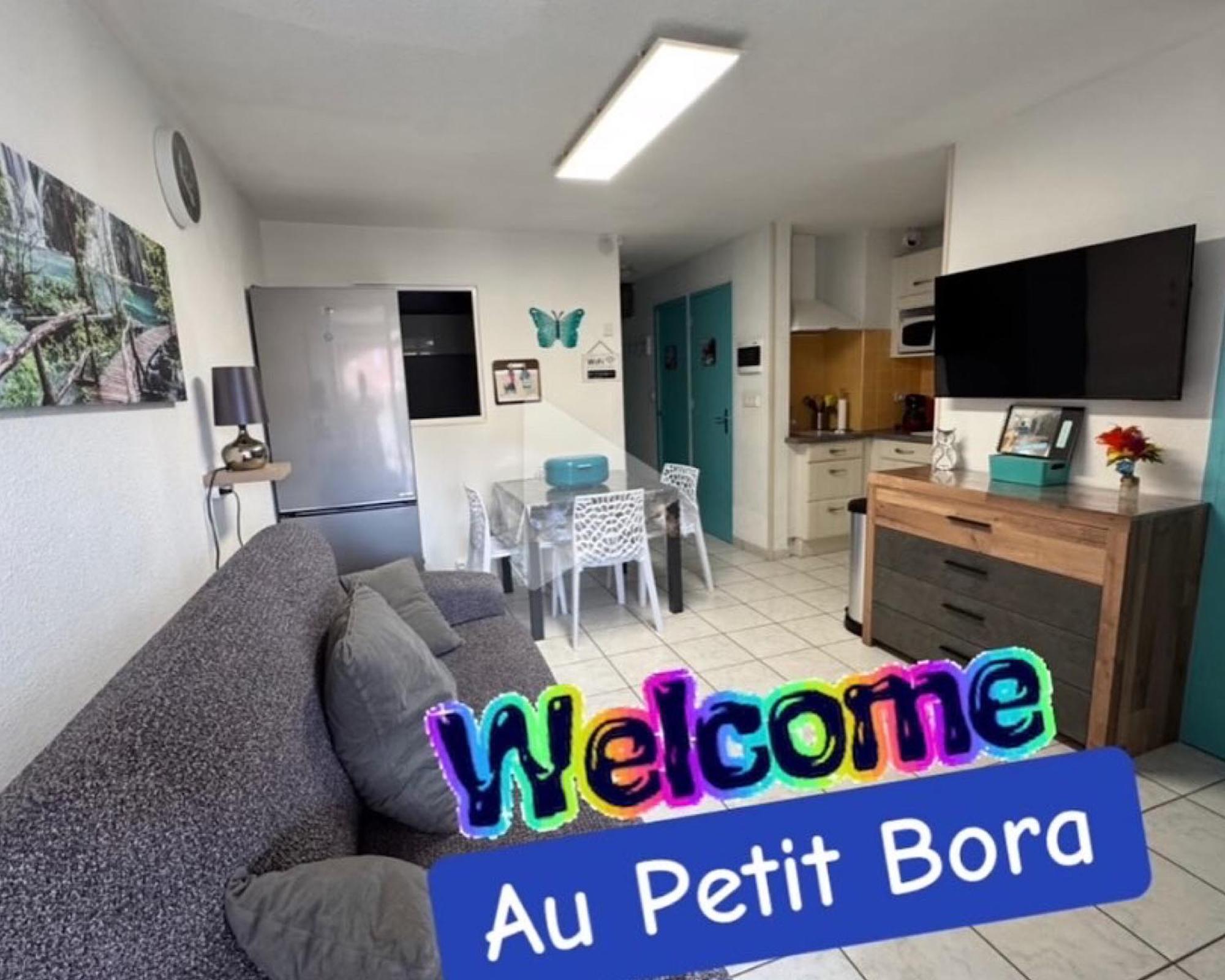 Le Petit Bora-Marseillan Plage -Residence Bora Bora-400M Plage D'Honneur エクステリア 写真
